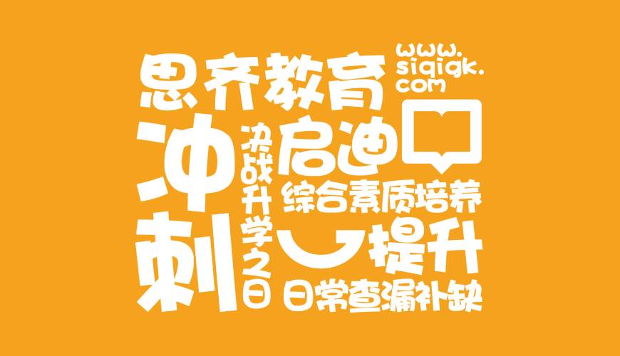 清丰县包装设计失去焦点的4个迹象
