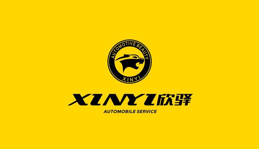 清丰县包装设计公司为品牌重塑确保成功的步骤