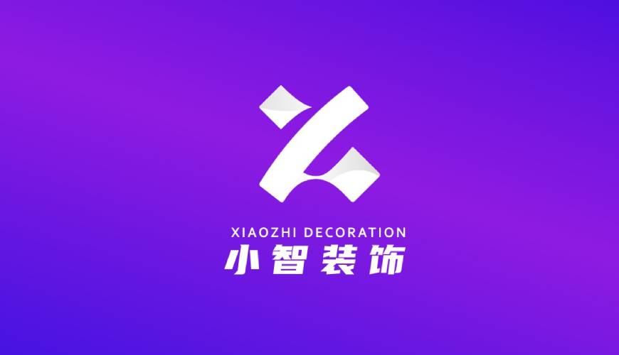 清丰县包装设计关于品牌识别的未来探索