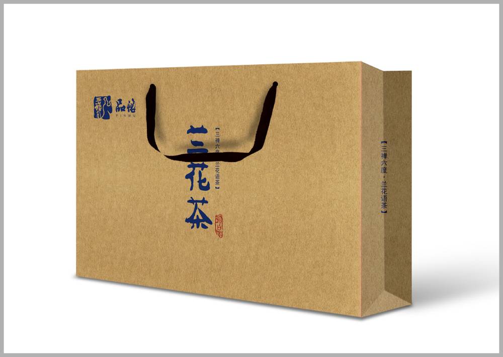 清丰县包装设计如何将巴蜀文化转化为现代商业美学语言？
