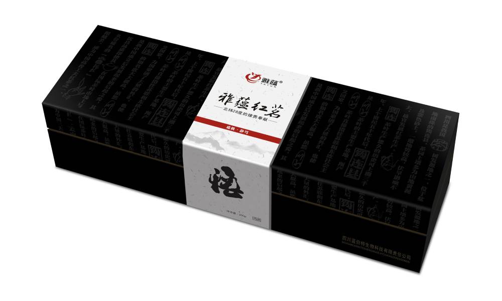 清丰县包装设计新趋势：本土文化与现代审美的深度融合之道